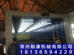 移动式油膜喷漆房