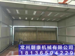 移动式油膜喷漆房