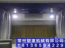 移动式油膜喷漆房