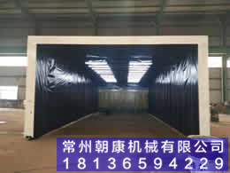 移动式油膜喷漆房