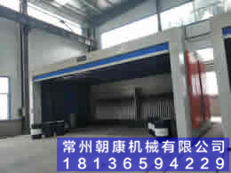 移动式油膜喷漆房