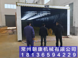 移动式油膜喷漆房