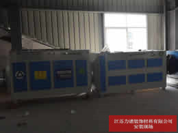 江苏力诺装饰材料有限公司